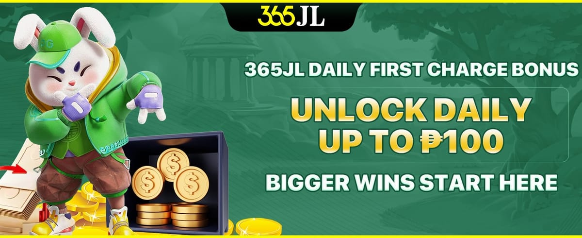 Daily Reload Reward