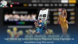Ang Mundo ng Sports Betting sa Pilipinas: Isang Pagtingin sa Kasalukuyang Sitwasyon